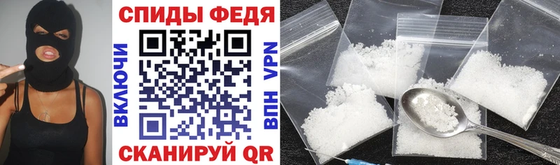 АМФ 98%  Отрадная 