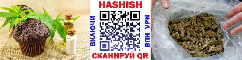 Canna-Cookies марихуана  Отрадная 