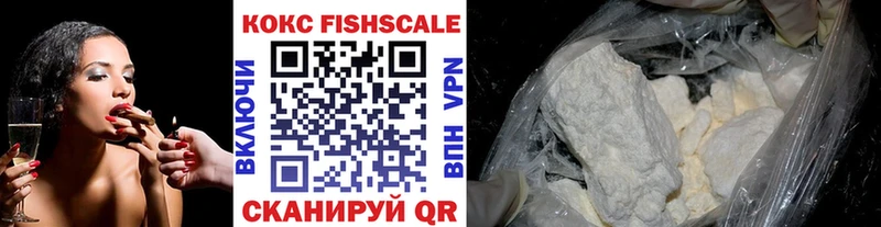 COCAIN Перу  Отрадная 