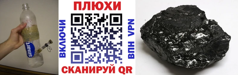 ГАШ 40% ТГК  darknet формула  Отрадная  купить наркотики цена 