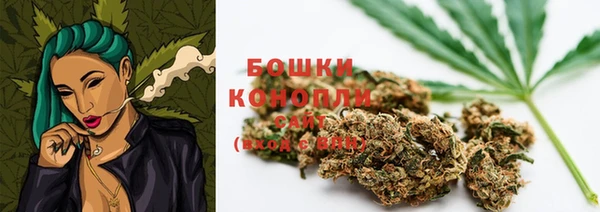 Альфа ПВП Балабаново
