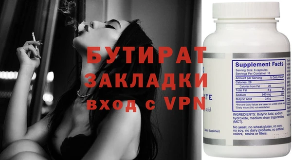 кокаин перу Белоозёрский