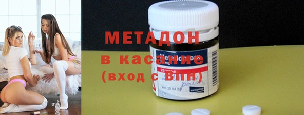 Альфа ПВП Балабаново