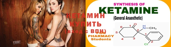 твердый Беломорск