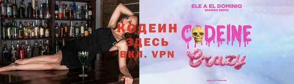твердый Беломорск