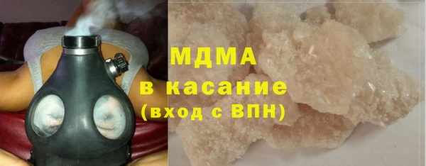 Альфа ПВП Балабаново