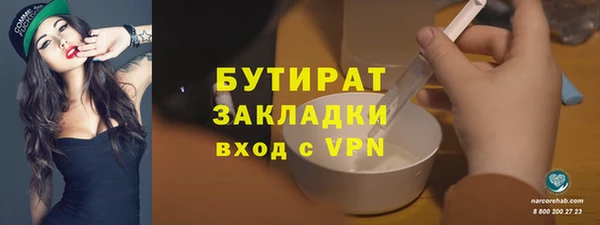 кокаин перу Белоозёрский