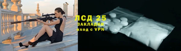 твердый Беломорск