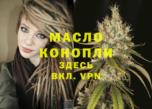 тгк Баксан