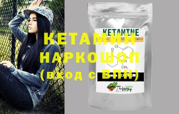 кокаин перу Белоозёрский