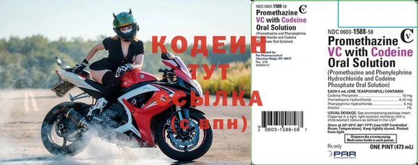кристаллы Белокуриха